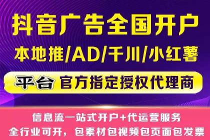 微博信息流内容分发机制揭秘